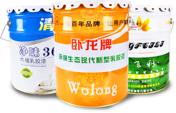 新乡市联合五交化批发有限公司