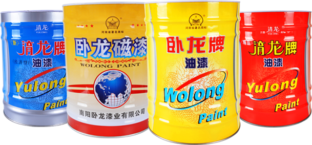 新乡市联合五交化批发有限公司