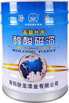 卧龙高级外用磁漆