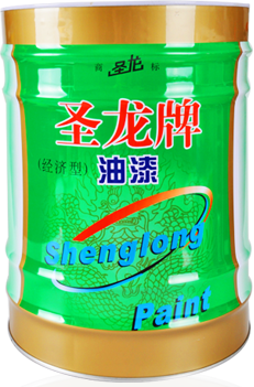 圣龙牌醇酸底漆