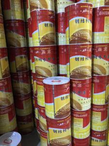 企业实力