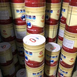 企业实力