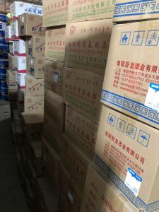 企业实力